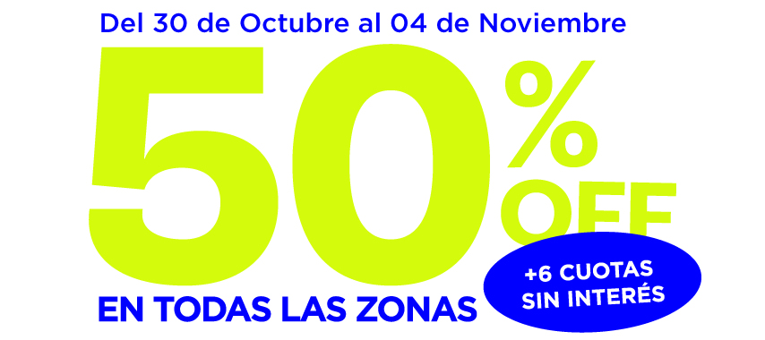 Cyber Sale 2026